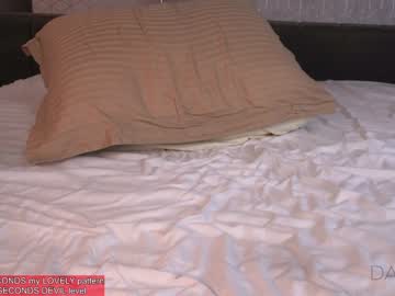girl
        pafosstar cam image #1252231