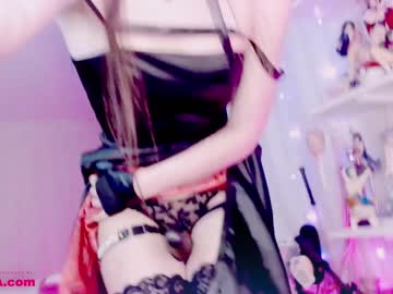 girl
        daddyslittlegirl01 cam image #188830