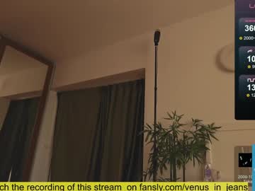 girl
        venus_in_jeans cam image #2917806