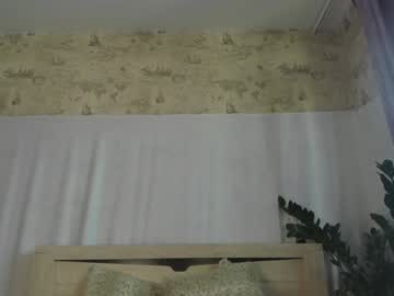 girl
        crystalnut cam image #2920699