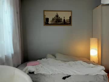 girl
        _mito_69 cam image #3279726