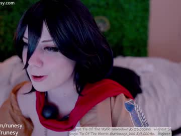 girl
        runesy cam image #847847