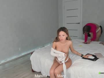 girl
        tadammary cam image #1571516
