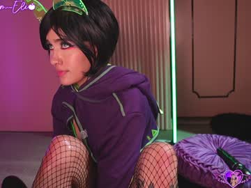 girl
        iam_eli cam image #3958914