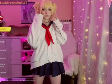 girl
        yourcutewaifu cam image #3235569