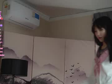 girl
        lin_kun cam image #4488720