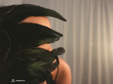girl
        heybanan cam image #3096164