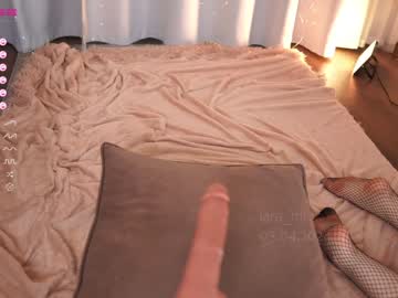 girl
        iara_mi cam image #2572254