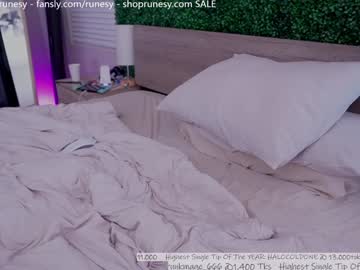 girl
        runesy cam image #3629604