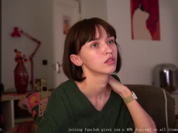 girl
        diruriru cam image #3588456