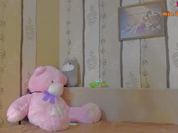 girl
        _blaackberrry cam image #157514