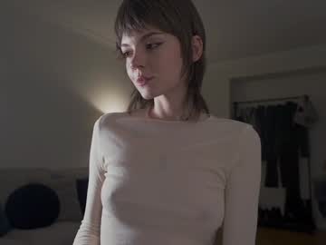 girl
        auddicted cam image #3217847