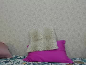 girl
        crystalnut cam image #4570124