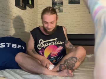 couple
        hotcoupleee2020 cam image #3898122