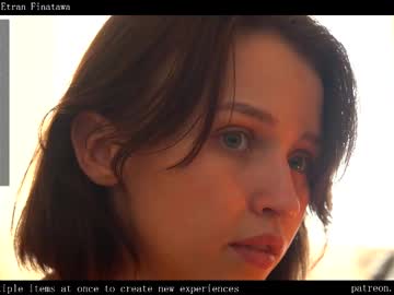 girl
        ms_dira cam image #4319773