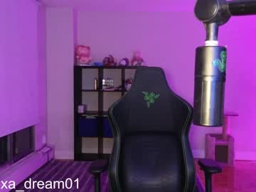 girl
        alexa_dream cam image #2263817
