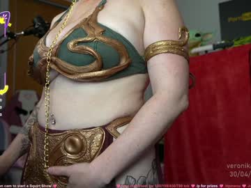 girl
        veronikavonk cam image #4450707