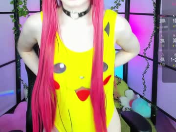 girl
        milkycute cam image #3126019