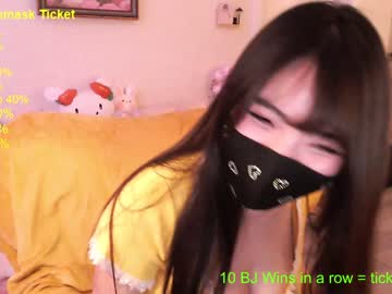 girl
        isbunny_ cam image #2441341