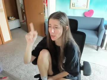 girl
        cidergal69 cam image #4221388