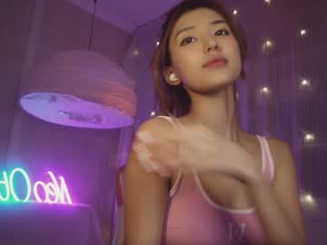 girl
        nayeonobi cam image #2404151