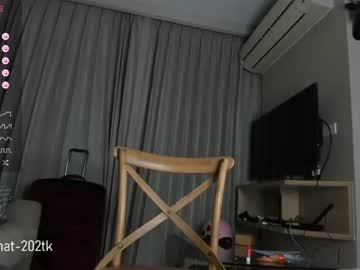 girl
        mysweethobby cam image #2539359