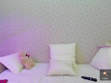 girl
        crystalnut cam image #3735013