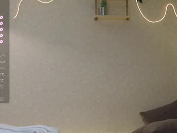 couple
        serenahall_ cam image #4509085