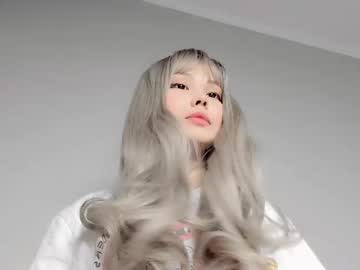 girl
        shindzhu cam image #3367633