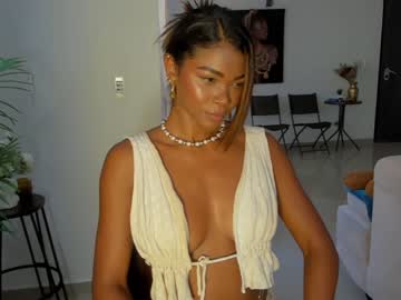 girl
        astrea_1 cam image #2779859