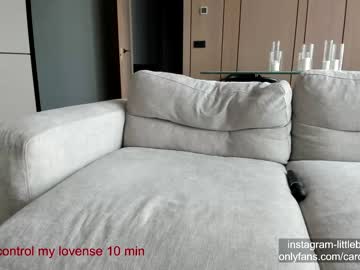 girl
        carolinaherera cam image #2753812