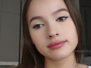 girl
        hecola cam image #3721994