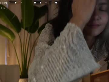 girl
        ellelure_ cam image #4542624