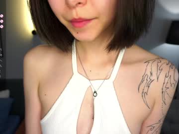 girl
        primrosegell cam image #2701699
