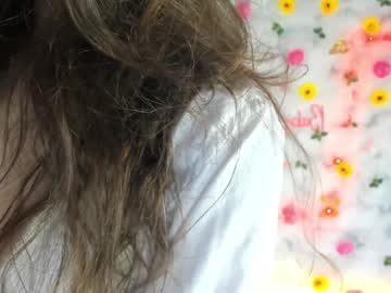 girl
        babyaylin cam image #4051066