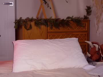 girl
        meadowthayer cam image #350975