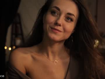 girl
        lettymoa cam image #2665166