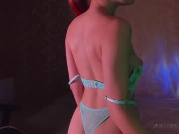 girl
        _northern_girl_ cam image #395659