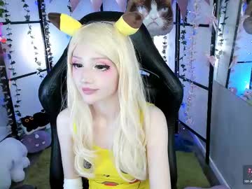 girl
        milkycute cam image #4390055