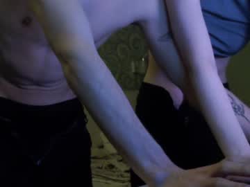 couple
        alyx1 cam image #2573480