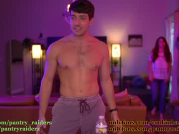 couple
        cookinbaconnaked cam image #1813322
