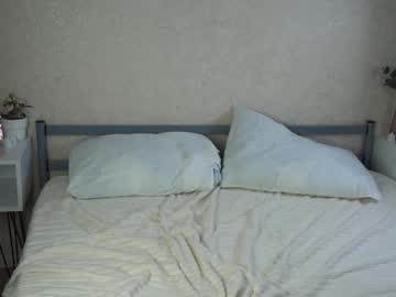 girl
        meow_meow_mia cam image #4299852