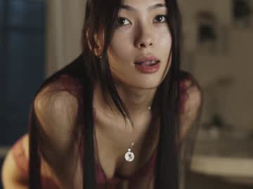 girl
        neferpita cam image #3658794