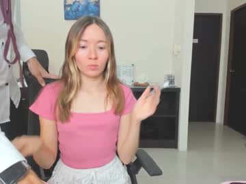 couple
        ellcrys cam image #1193153