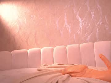 girl
        sweetmar__ cam image #2994580