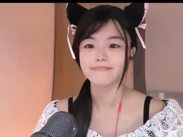 girl
        chinesegirlwong cam image #3267168