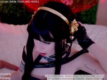 girl
        runesy cam image #1287728