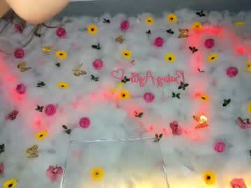 girl
        babyaylin cam image #4108952