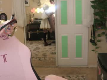 girl
        archancel cam image #3935807
