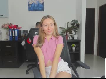 couple
        ellcrys cam image #573452